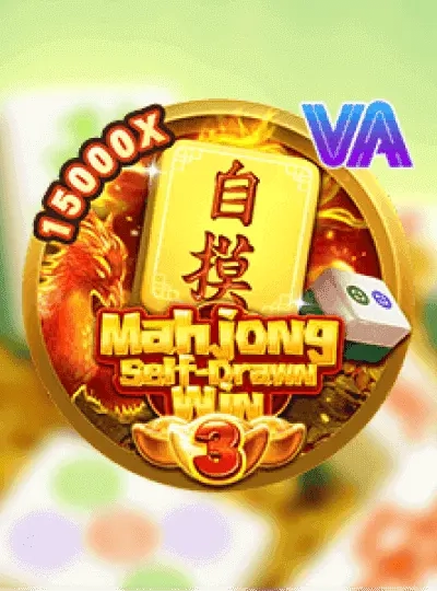 mmkjl2